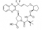 Glecaprevir N-1 Intermediate CAS No. : 1365970-48-4